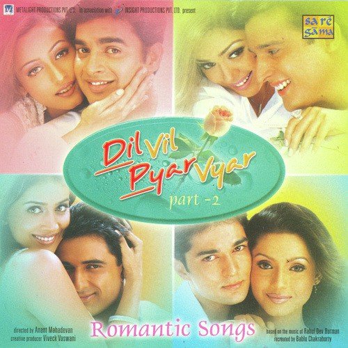 Dil Vil Pyar Vyar 2 Romantic Songs Sadhana Sargam MP3 Download